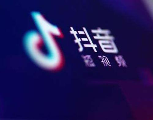 抖音的最新爆料,揭秘网红幕后真相，行业动态大揭秘！