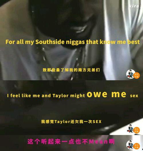 侃爷最新爆料视频大全图片,揭秘娱乐圈惊人内幕