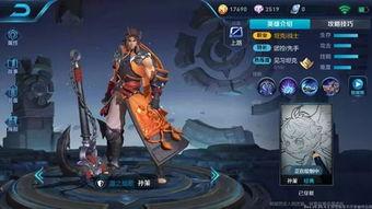 王者荣耀最新爆料7月,神秘英雄登场，全新玩法等你解锁！